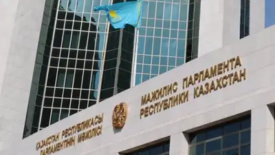 Zakon.kz, фото - Новости Zakon.kz от 09.12.2015 20:08