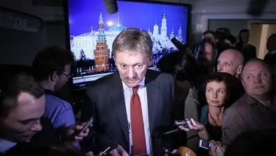 Zakon.kz, фото - Новости Zakon.kz от 09.05.2015 19:22