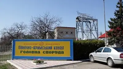 Zakon.kz, фото - Новости Zakon.kz от 26.04.2014 22:31