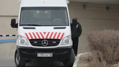 Zakon.kz, фото - Новости Zakon.kz от 06.01.2017 00:12