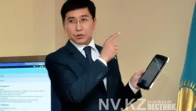 Zakon.kz, фото - Новости Zakon.kz от 10.12.2014 16:46