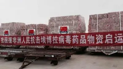 Zakon.kz, фото - Новости Zakon.kz от 05.02.2016 14:26