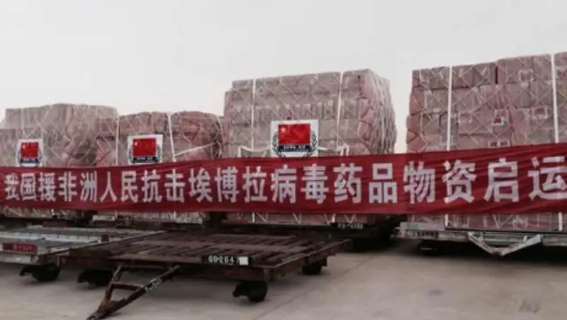 Китай выделит 10 тыс. тонн продовольствия для сирийских беженцев