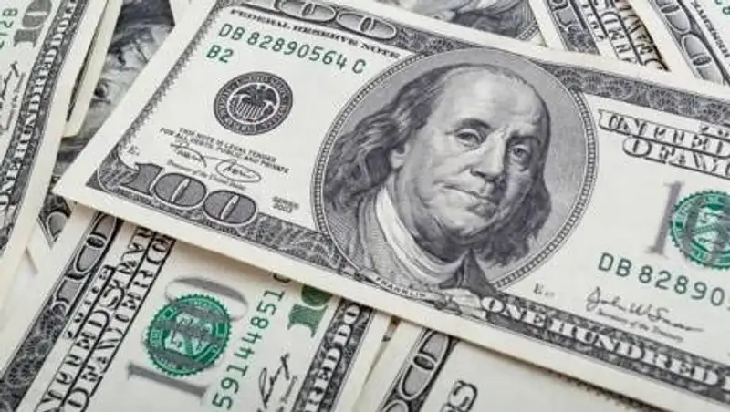 Курс доллара снижается второй день подряд