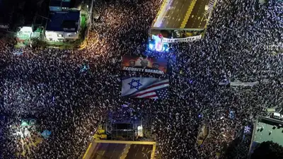 Крупнейшая акция протеста в Израиле: в Тель-Авиве на улицах собралось уже более 175 тыс. митингующих, фото - Новости Zakon.kz от 02.04.2023 02:51