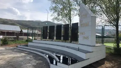 -, фото - Новости Zakon.kz от 08.05.2020 20:03