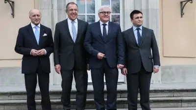 Zakon.kz, фото - Новости Zakon.kz от 02.02.2016 06:08