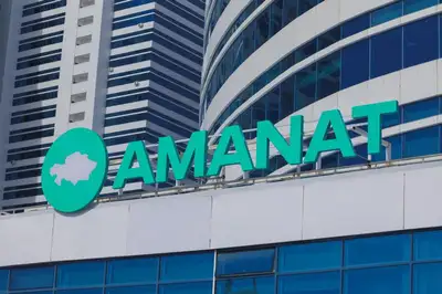 Выступление премьера перед фракцией Amanat хотят сделать ежегодным, фото - Новости Zakon.kz от 31.08.2023 13:14