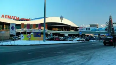 Zakon.kz, фото - Новости Zakon.kz от 12.02.2017 17:02