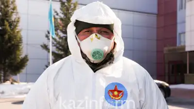 "Казинформ", фото - Новости Zakon.kz от 20.03.2020 16:51