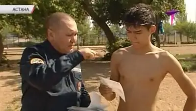 Zakon.kz, фото - Новости Zakon.kz от 14.08.2014 15:12