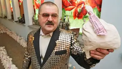 Zakon.kz, фото - Новости Zakon.kz от 18.04.2014 21:02