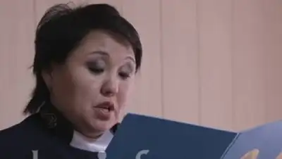 inform.kz, фото - Новости Zakon.kz от 04.02.2018 00:42