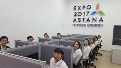 Zakon.kz, фото - Новости Zakon.kz от 23.05.2017 18:17