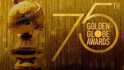 Zakon.kz, фото - Новости Zakon.kz от 08.01.2018 08:40