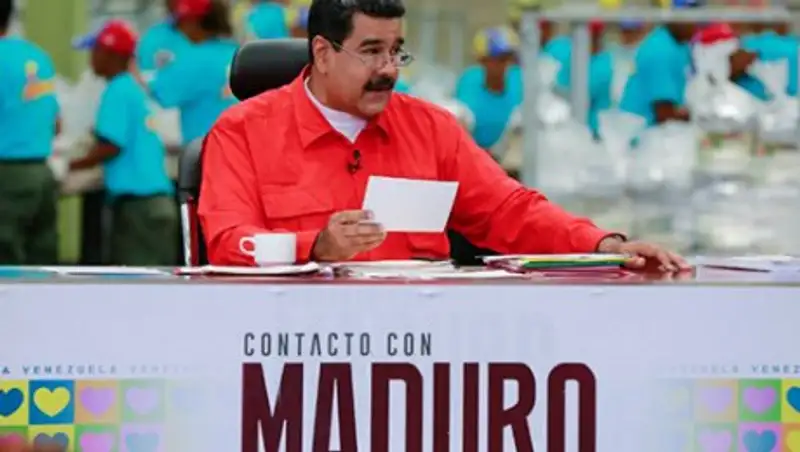 Верховный суд Венесуэлы запретил депутатам отправлять в отставку Мадуро