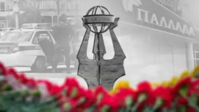 Zakon.kz, фото - Новости Zakon.kz от 10.06.2016 12:08