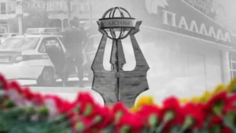 Главы дипмиссий, аккредитованных в Лондоне, выразили соболезнования в связи с терактом в Актобе