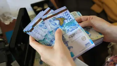Казахстан, деньги, тенге, цифровизация, новшества, фото - Новости Zakon.kz от 08.02.2022 12:04