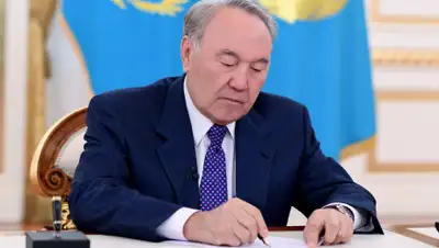 Акорда, фото - Новости Zakon.kz от 11.03.2019 12:45