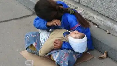 Zakon.kz, фото - Новости Zakon.kz от 24.09.2014 20:03