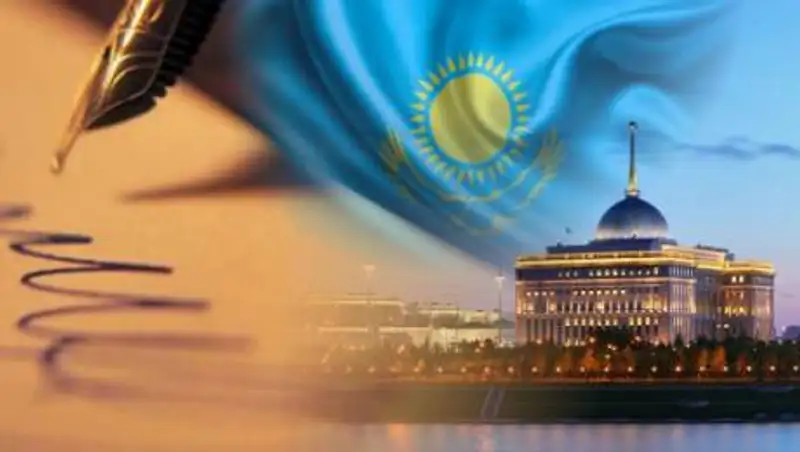 Нам нужна качественная законодательная система - Токаев