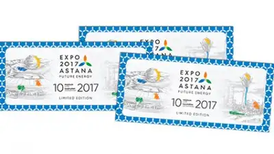 Zakon.kz, фото - Новости Zakon.kz от 28.06.2017 23:37