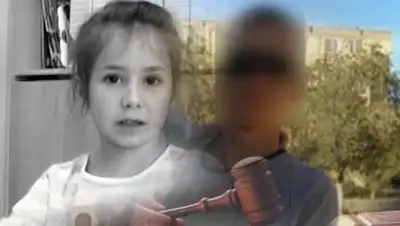 Zakon.kz, фото - Новости Zakon.kz от 16.02.2017 18:09