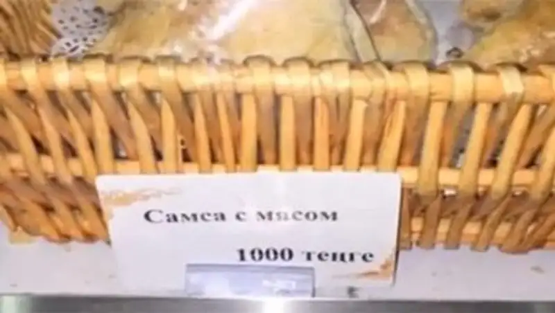 Цены на питание в аэропорту Алматы вот уже несколько дней бурно обсуждают в Интернете