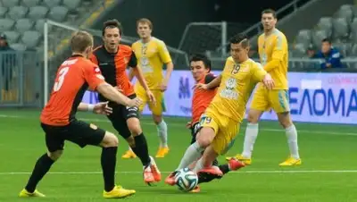 Pandaland.kz, фото - Новости Zakon.kz от 05.05.2018 20:40