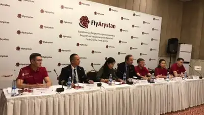 Zakon.kz, фото - Новости Zakon.kz от 07.11.2018 11:37