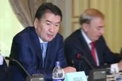 Zakon.kz, фото - Новости Zakon.kz от 06.12.2011 21:57