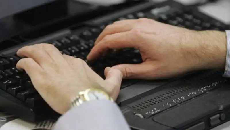 Владельцам взломанных казахстанских сайтов грозит уголовная ответственность