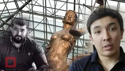 Zakon.kz, фото - Новости Zakon.kz от 02.07.2015 20:38