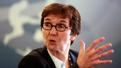 Eric Gaillard / Reuters, фото - Новости Zakon.kz от 24.01.2018 10:40