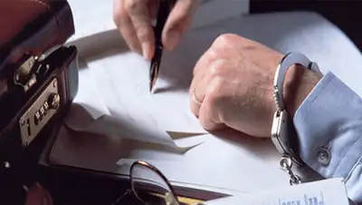 Zakon.kz, фото - Новости Zakon.kz от 06.11.2013 01:50