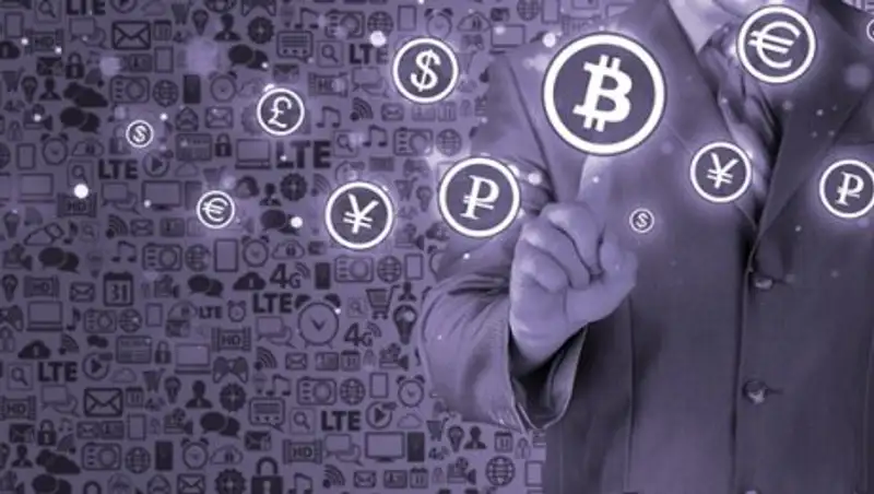 Нацбанк РК: Работа по законодательному урегулированию криптовалюты ведется