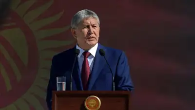 Kp.kg, фото - Новости Zakon.kz от 08.10.2019 10:54