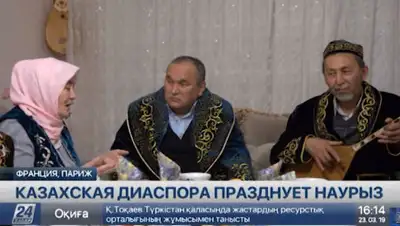 кадр из видео, фото - Новости Zakon.kz от 24.03.2019 06:02