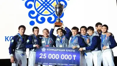 Zakon.kz, фото - Новости Zakon.kz от 05.12.2016 02:49