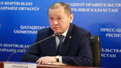 Сайт премьер-министра, фото - Новости Zakon.kz от 19.06.2020 13:34