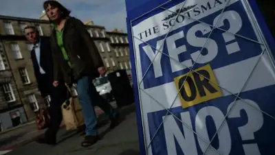 Zakon.kz, фото - Новости Zakon.kz от 18.04.2016 01:55