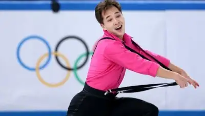 Zakon.kz, фото - Новости Zakon.kz от 30.01.2017 16:50