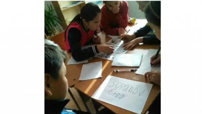 200 школьников в селах Павлодарской области написали диктант на латинице