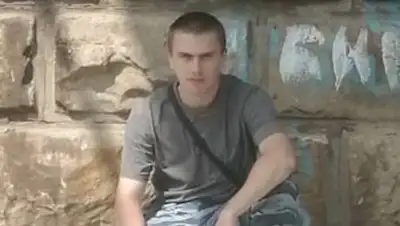 Telegram/ Baza, фото - Новости Zakon.kz от 09.11.2020 12:53