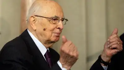 Zakon.kz, фото - Новости Zakon.kz от 14.01.2015 22:03