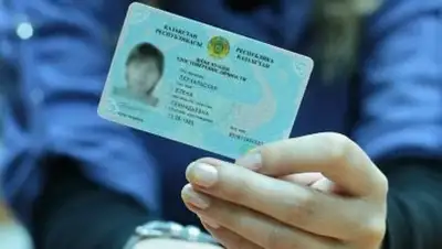 Zakon.kz, фото - Новости Zakon.kz от 20.10.2014 20:00