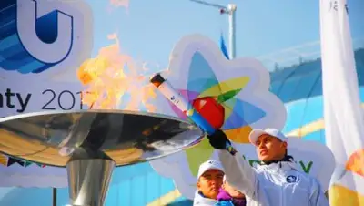 Zakon.kz, фото - Новости Zakon.kz от 28.01.2017 13:42