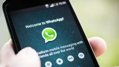 Zakon.kz, фото - Новости Zakon.kz от 09.02.2017 00:10