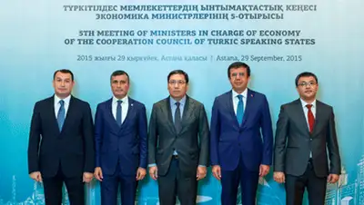 Zakon.kz, фото - Новости Zakon.kz от 29.09.2015 23:28